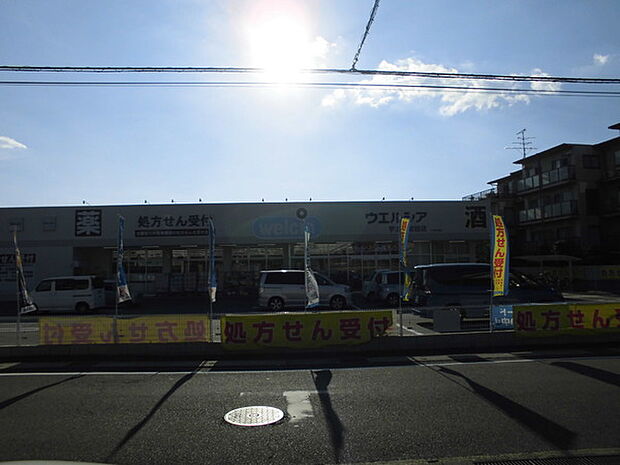 ダックス宇治小倉店まで624m