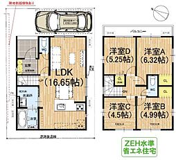 宇治市小倉町南浦の一戸建て