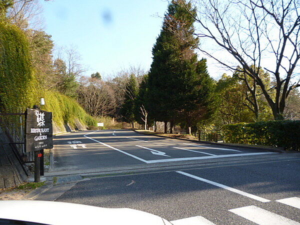 宇治市植物公園まで953m
