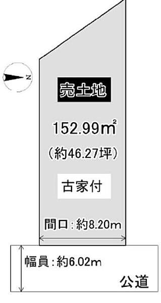 区画図：326000271524
