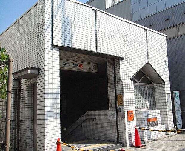 小野駅(京都地下鉄 東西線)まで1050m