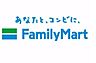 周辺：ファミリーマート京都山科大宅店まで496m