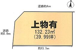 JR奈良線 木幡駅 徒歩23分