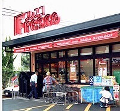 フレスコ向島店まで607m