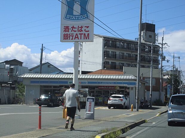 ローソン伏見向島店まで686m