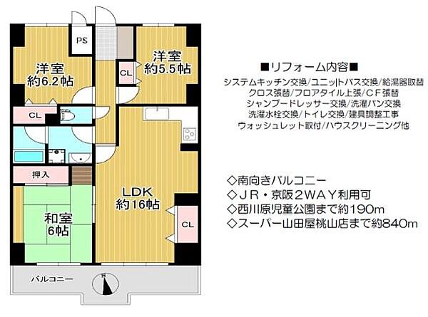 間取り：326000233363