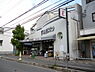 周辺：フレスコ桃山南口店まで594m