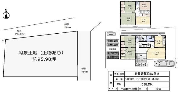 区画図：326000264617
