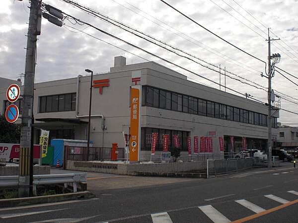 宇治郵便局まで572m