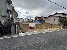 京都府宇治市木幡御蔵山