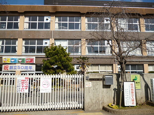 宇治市立木幡小学校まで960m