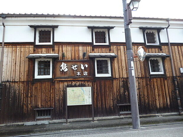 鳥せい本店まで661m、大正年間の酒蔵を改装した広いお店