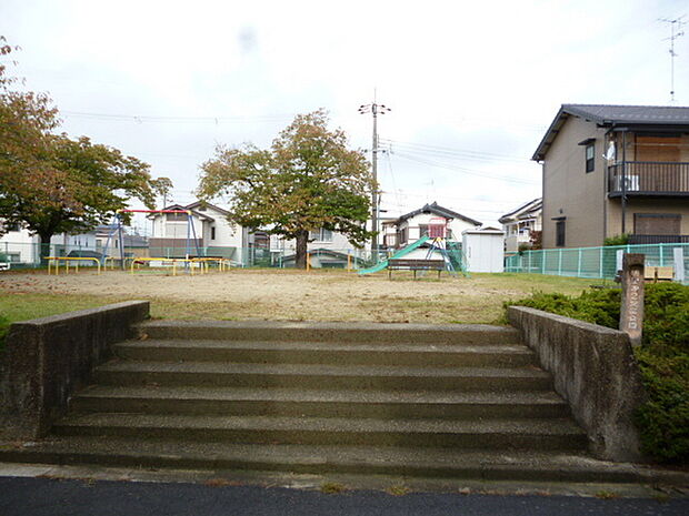 明星第2児童公園まで53m