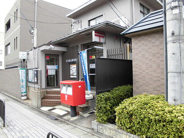 伏見桃山郵便局まで276m