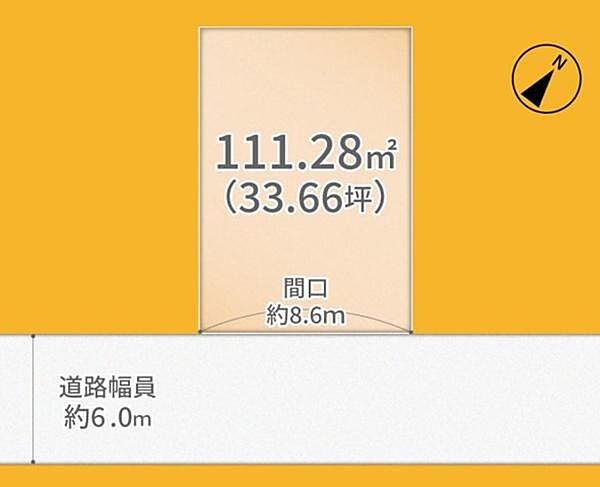 区画図：326000264697