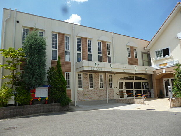 ひいらぎ保育園まで391m