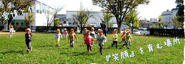 城陽市立久津川保育園まで832m