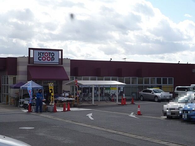 コープ宇治神明まで551m