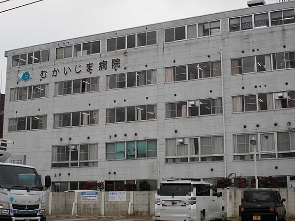医療法人健幸会むかいじま病院まで526m