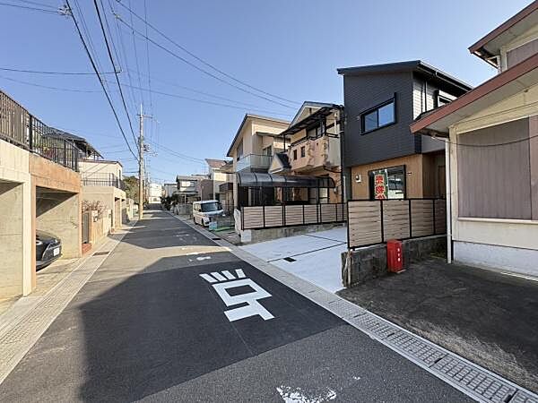 その他を拡大表示