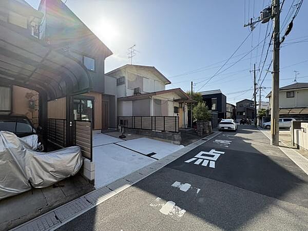 その他を拡大表示