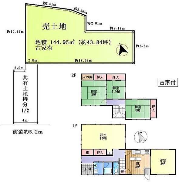 区画図：326000261842