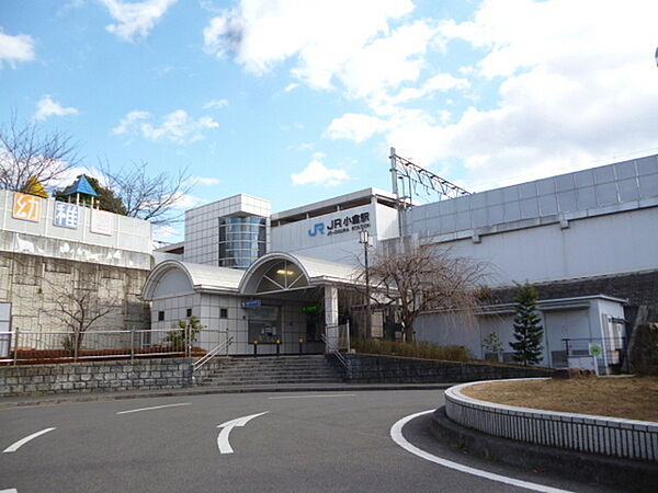 JR小倉駅(JR 奈良線)まで663m