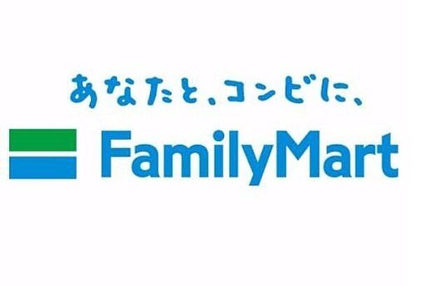 ファミリーマート城陽平川店まで879m