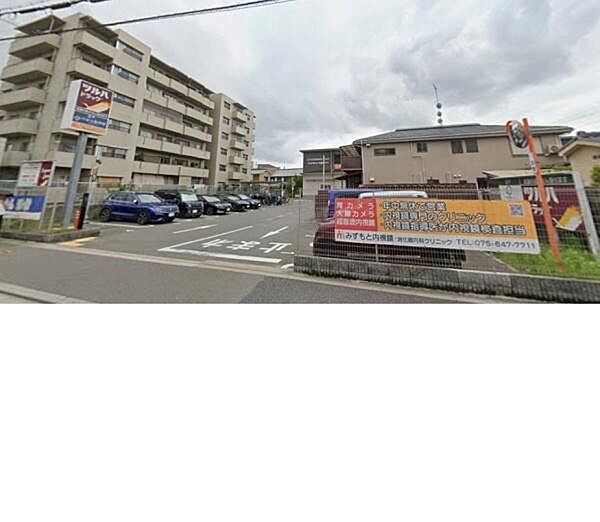 ツルハドラッグ伏見直違橋店まで738m