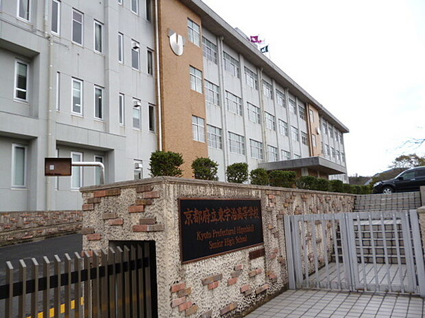 京都府立東宇治高校まで1014m
