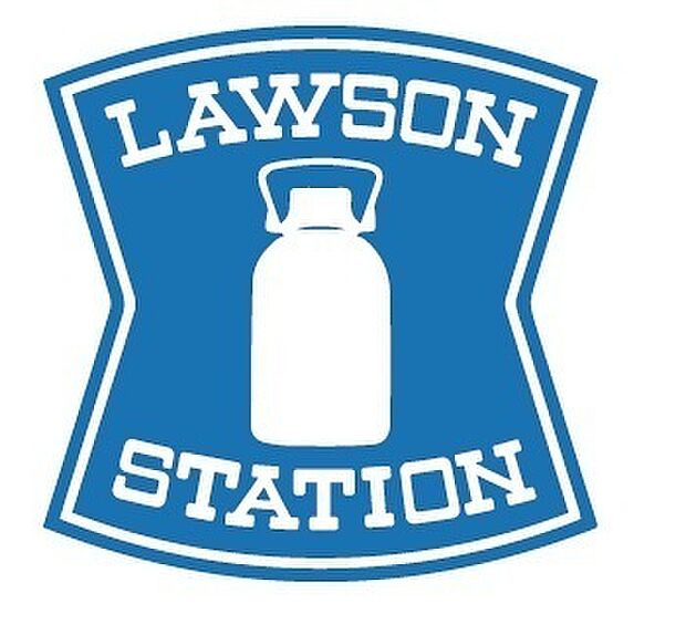 ローソン宇治木幡平尾店まで750m