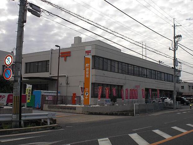 宇治郵便局まで466m