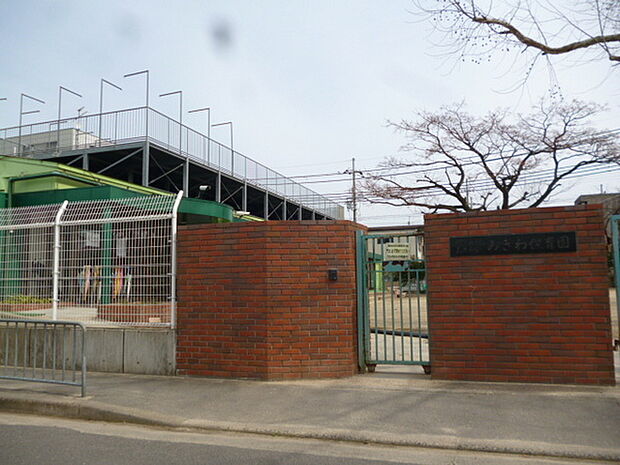 みぎわ保育園まで680m