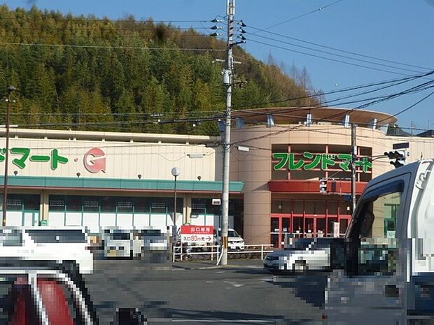 フレンドマート・G宇治市役所前店まで678m