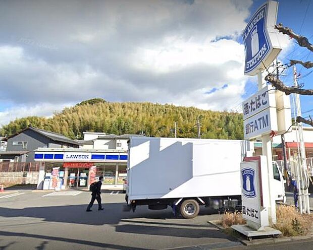 ローソン宇治下居店まで915m