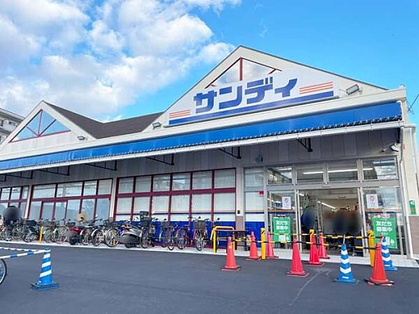 サンディ黄檗店まで887m