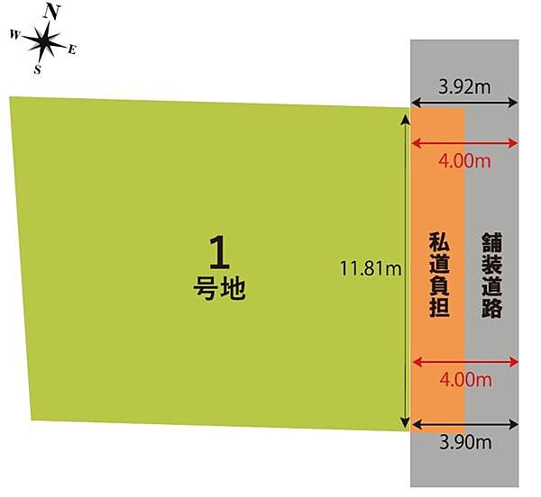 区画図：326000242671