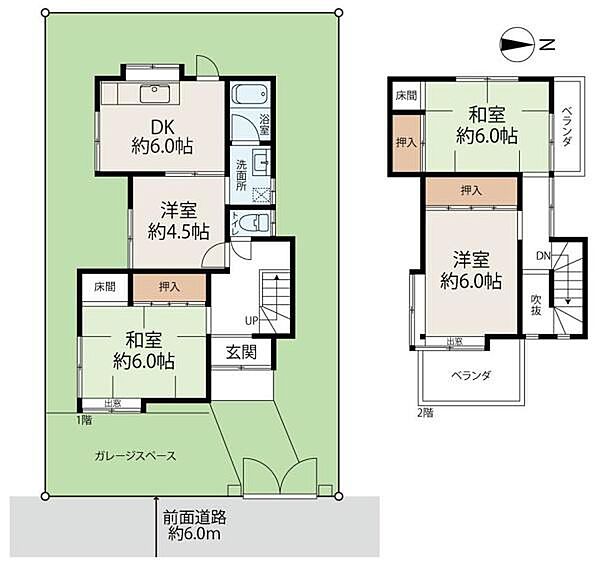 間取り：326000257949