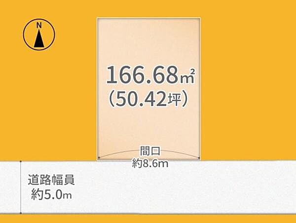 区画図：326000264701
