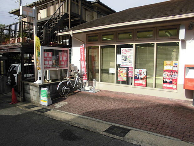 宇治南陵郵便局まで496m