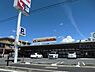 周辺：ジャパン宇治小倉店まで339m