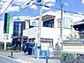 周辺：JA京都やましろ西宇治支店まで646m