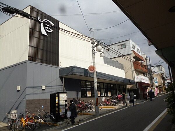フレスコ墨染店まで1049m