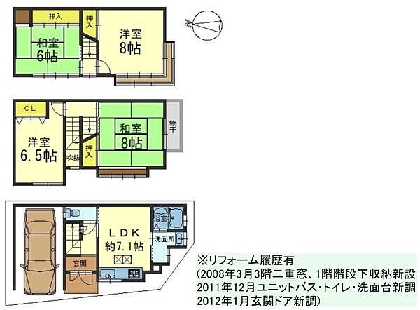 間取り：326000265197