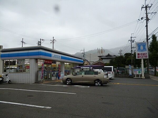 ローソン山科大塚店まで974m