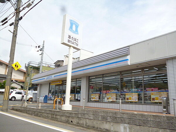 ローソン山科勧修寺店まで188m