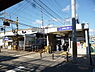 周辺：木幡駅(京阪 宇治線)まで827m