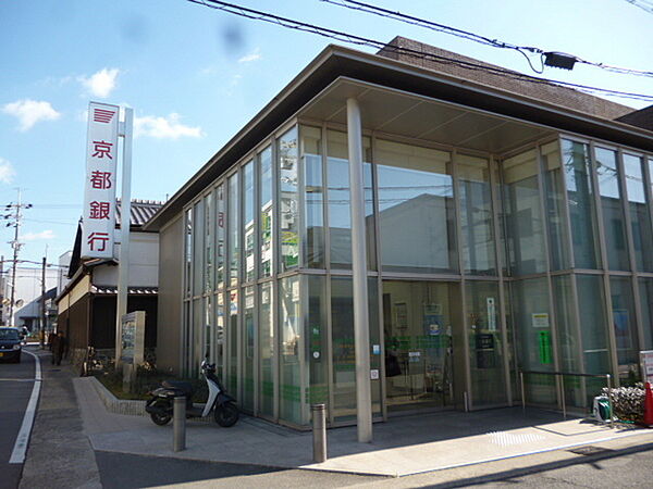 京都銀行木幡支店まで904m
