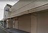 周辺：ドラッグユタカ宇治木幡店まで914m