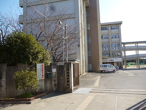 宇治市立西宇治中学校まで950m